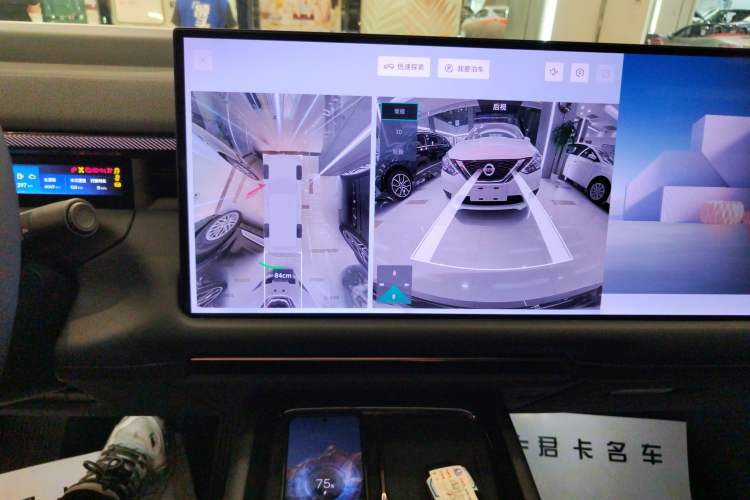 Used Lynk & Co 900 2025 2.0T Ultra
