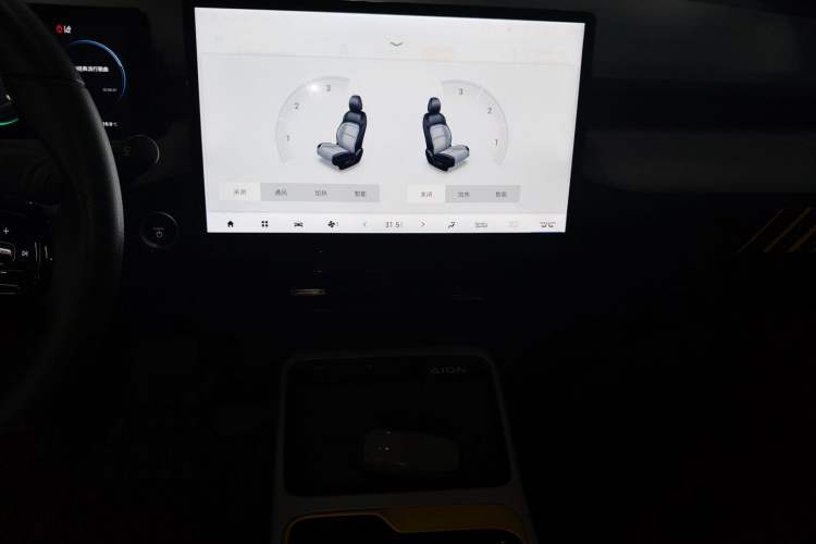 Used AION Y 2021 70 Enjoyment Tech Edition
