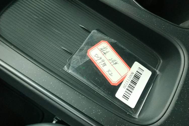 Used Nio ET5 2024 75 kWh
