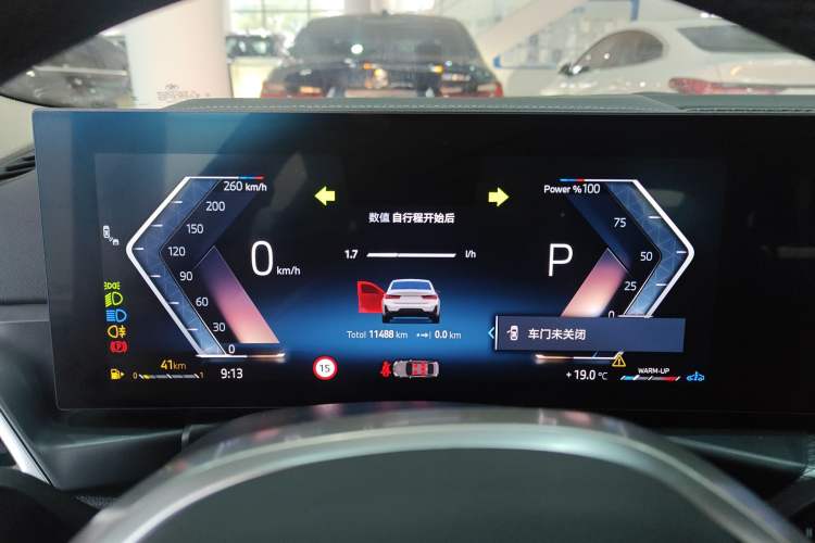 Used BMW 3 Series 2025 330Li M Sport Shadowline Package
