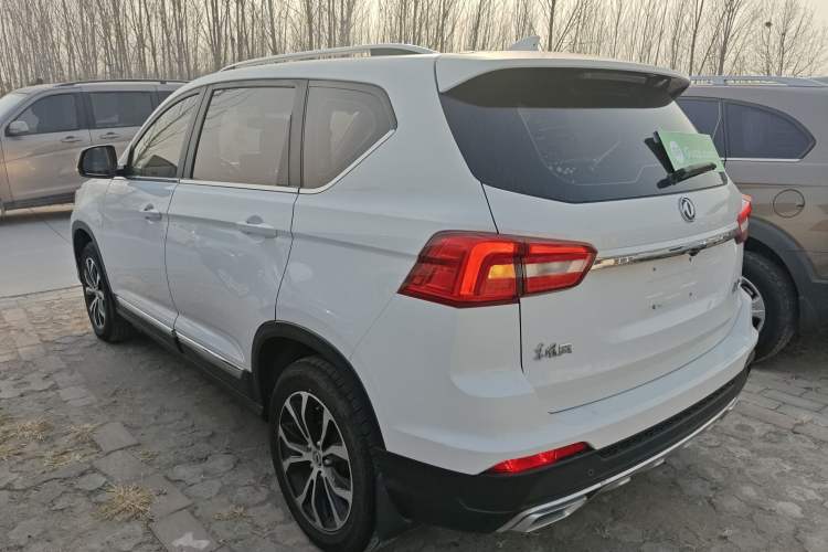 Used FORTHING Joyear X5 2017 Enjoy Series 1.6L CVT Luxury Model
