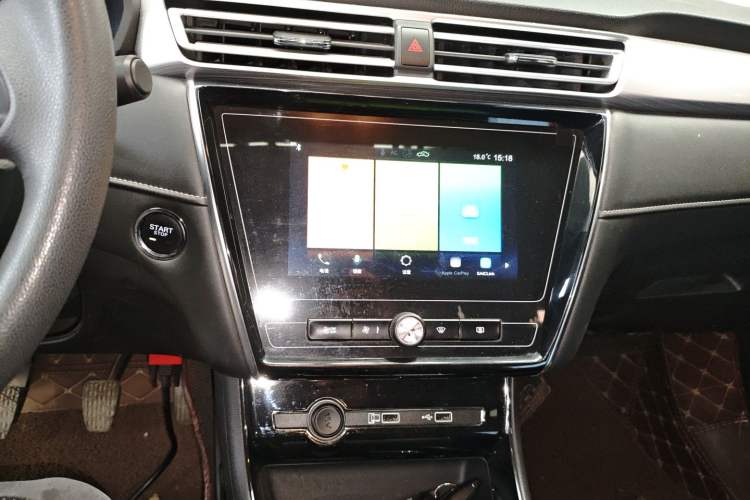 Used Roewe i5 2020 1.5L Manual 4G Connect Leehao Flagship Edition
