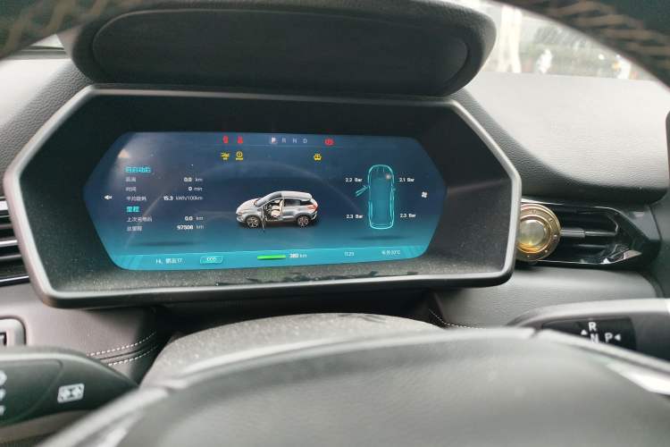 Used XPeng G3 2020 400 Smart Edition