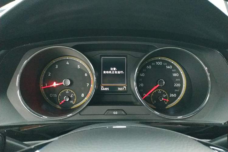 Used Volkswagen Tiguan L 2021 330TSI Automatic Two-Wheel Drive Smart Edition
