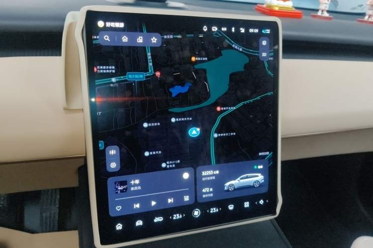 Used Nio ET5T 2024 75kWh Touring