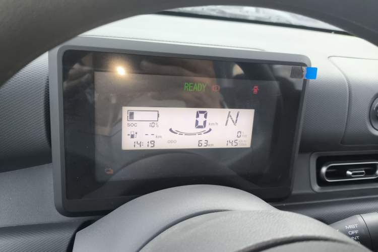 Used Wuling Zhiguang New Energy 
