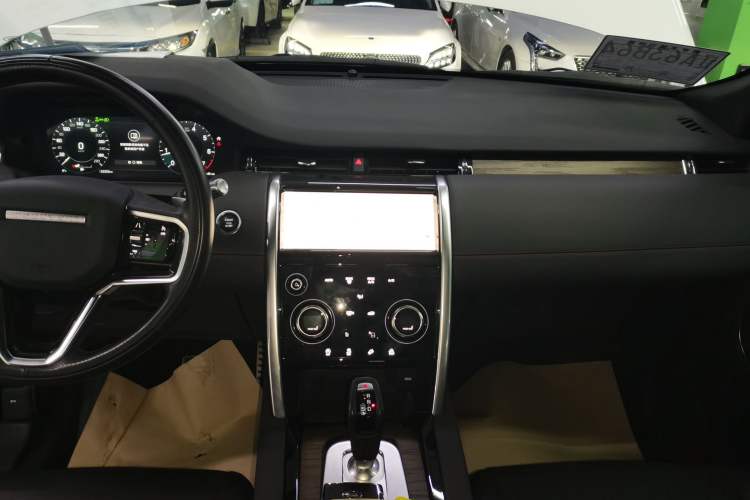 Used Land Rover Discovery Sport 2022 Revised Version 249 PS R-Dynamic S Performance Edition 5 Seats