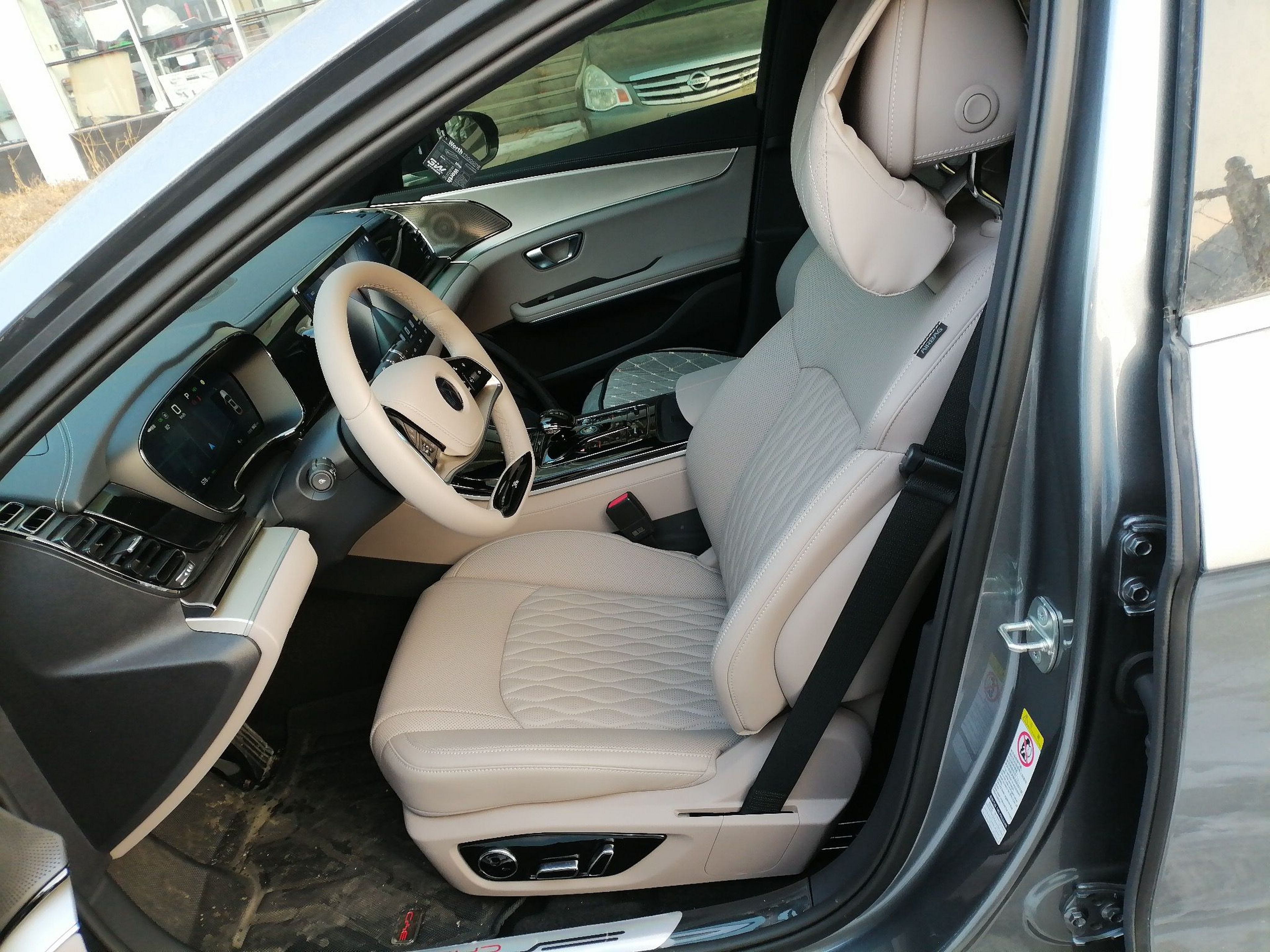 Переднее сиденье в автомобиле