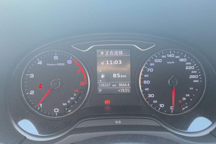 Used Audi A3 2015 Limousine 40 TFSI Automatic Comfort Model
