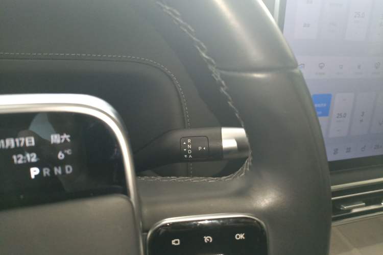 Used Li Auto L7 2024 Ultra Model