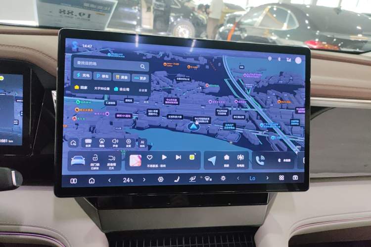 Used BYD Xia 2025 DM-i 1.5T 180km Beyond Edition