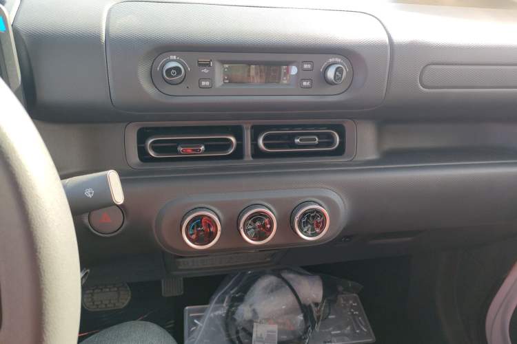 Used Wuling Zhiguang New Energy 2025 Comfort Model
