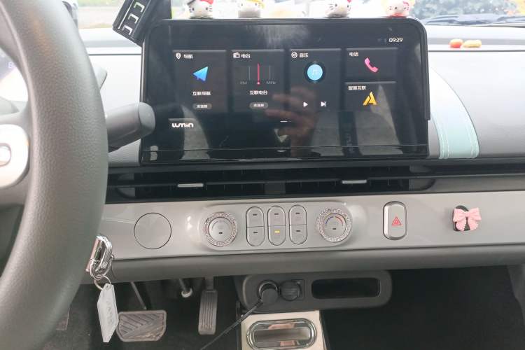 Used  Lumin 2025 205 km Xiangqin Version
