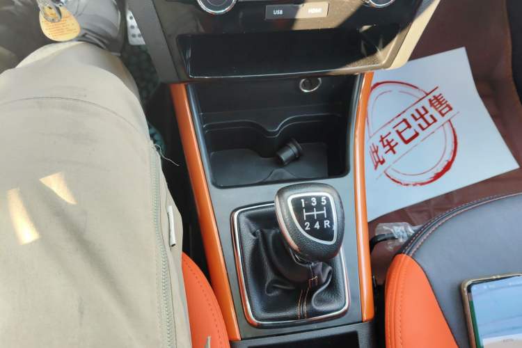 Used BAIC Senova X25 2015 1.5L Manual Comfort Model
