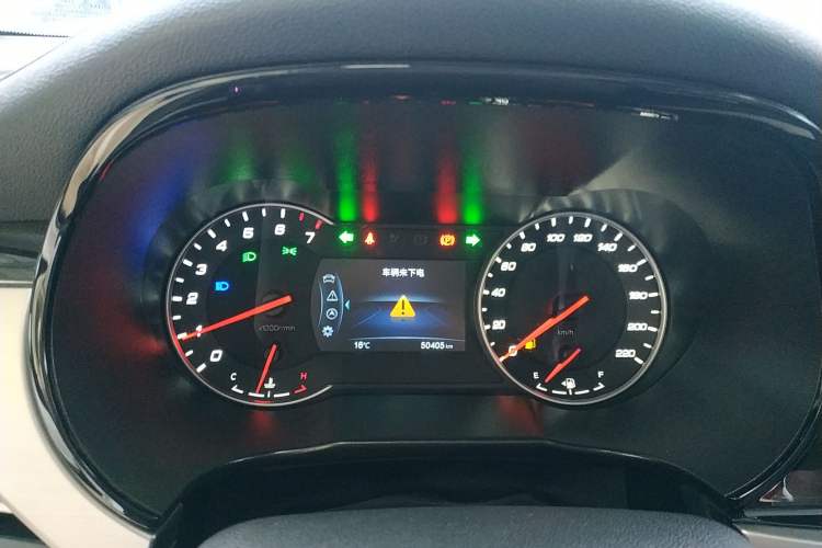 Used Changan CS35PLUS 2019 1.6L Manual Chuanlian Edition
