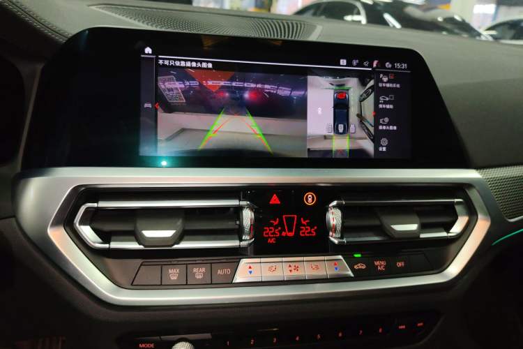 Used BMW 3 Series 2022 Restyled 325Li M Sport Night Edition Package
