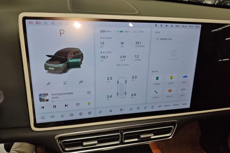 Used Li Auto L7 2023 Pro Model
