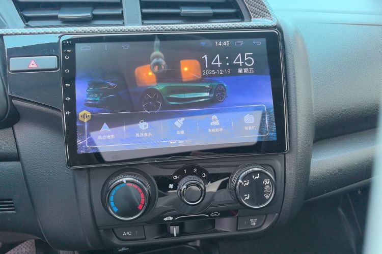 Used Honda Fit 2018 1.5L CVT Comfort Sunroof Version
