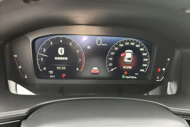 Used Honda Civic 2022 240TURBO CVT Dynamic Edition
