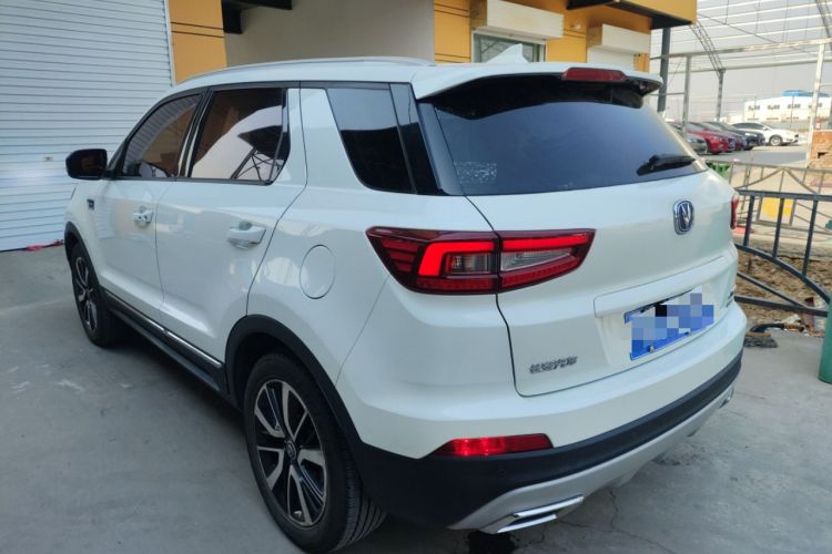 Used Changan CS55 2017 1.5T Automatic Xuan Dong Model
