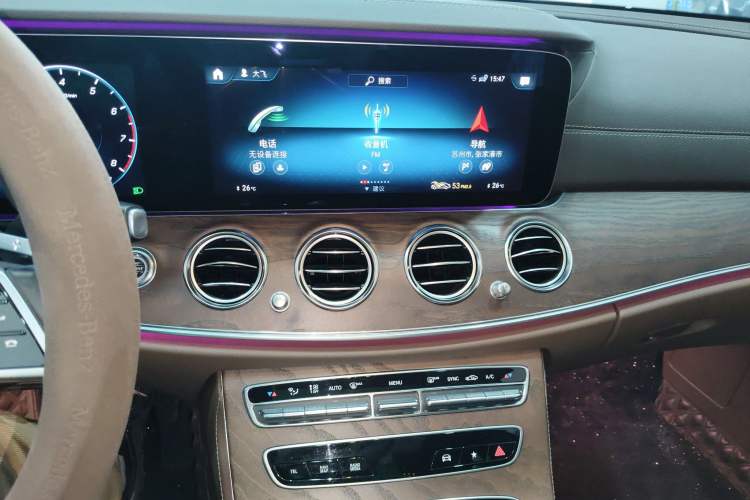 Used Mercedes-Benz E-Class 2021 E 300 L Stylish Model