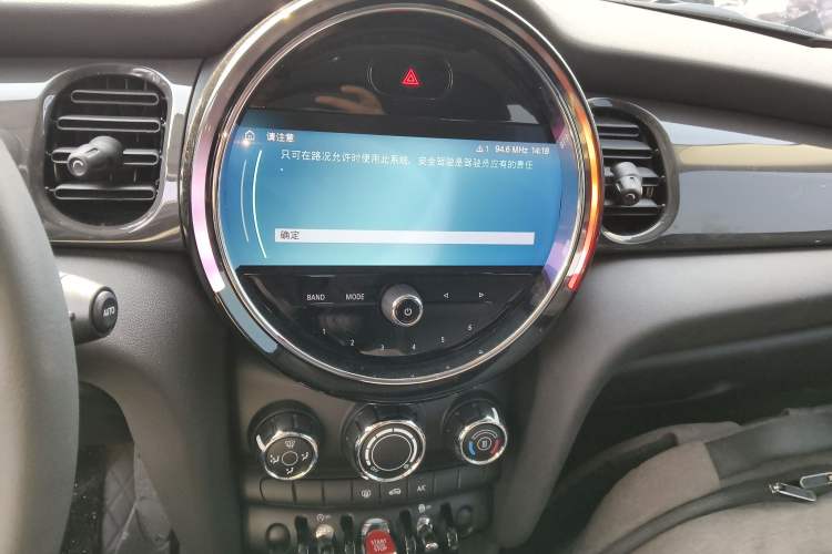 Used  MINI 2023 1.5T ONE Five-Door Edition