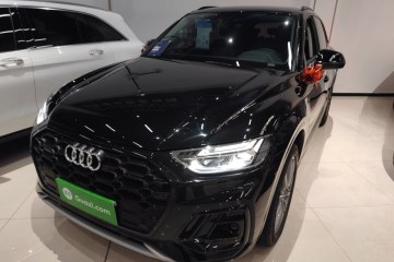 Used Audi Q5L 2022 40T Fashionable and Dynamic Model