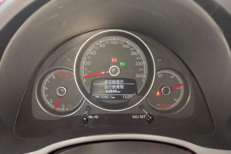 Used Volkswagen Beetle 2017 180TSI Yile Edition
