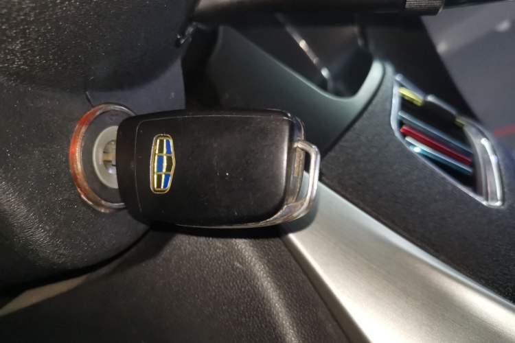 Used Geely Auto Vision 2017 1.5L Manual Happiness Edition