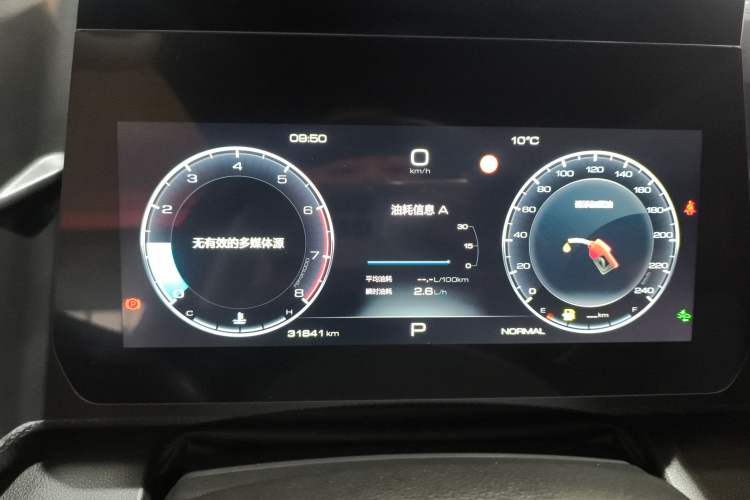 Used Haval DARGO 2022 1.5T DCT Two-Wheel Drive Border Collie Edition
