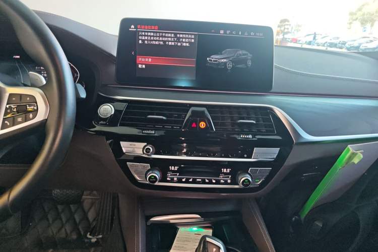 Used BMW 5 Series 2021 530Li Luxury Edition M Sport Package
