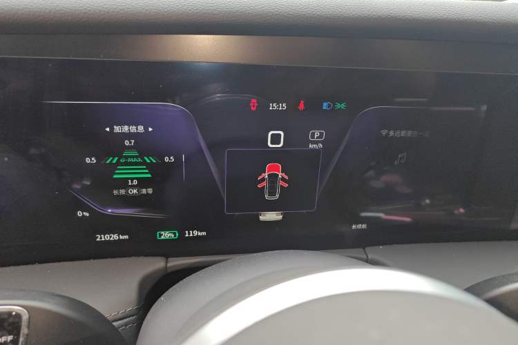 Used Hongqi E-HS9 2021 460 km Range Flagship Edition Six-Seater
