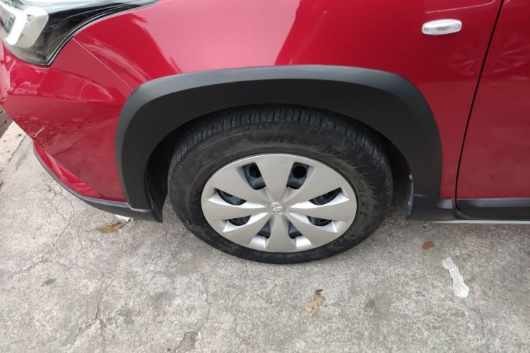 Used Toyota YARiS L 2022 X-Trail 1.5L CVT Leading PLUS Edition
