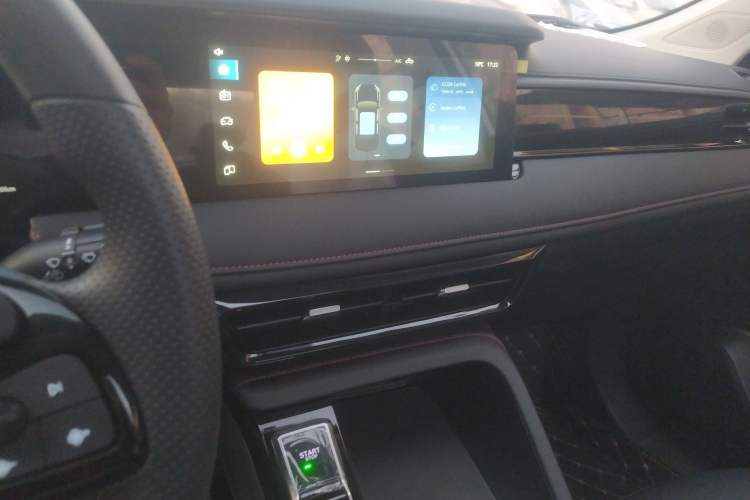 Used Roewe i5 2023 1.5L CVT Luxury Edition
