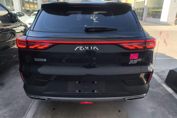 Used Dongfeng Aeolus Huge 2022 Mach Dual-Motor 1.5T MHD Dare-to-Dream Edition