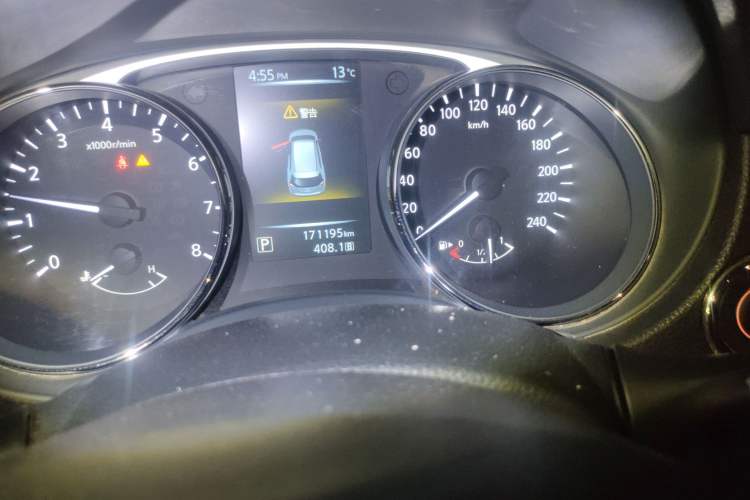 Used Nissan X-Trail 2014 2.0L CVT Comfort Edition 2WD
