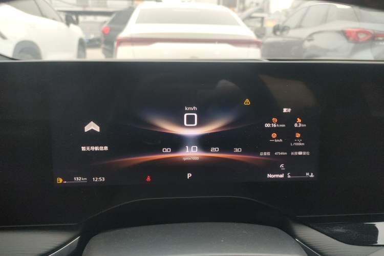 Used MG 7 2023 2.0T Automatic Hunter Luxury Edition