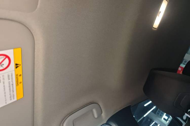 Used Toyota Levin 2023 Smart Electric Hybrid Dual-Engine 1.8L Leading Edition