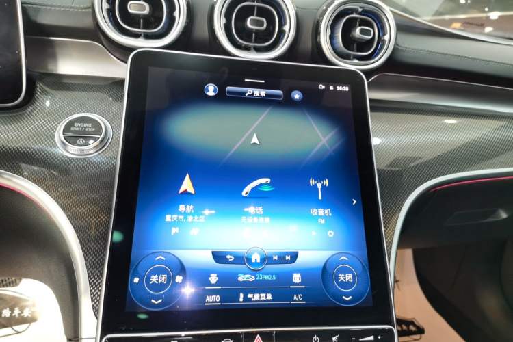 Used Mercedes-Benz C-Class 2022 C 260 L Sport Edition
