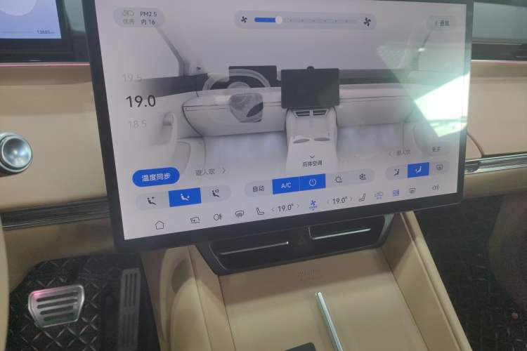 Used Hima Luxeed R7 2024 All-Electric 736 km Ultra