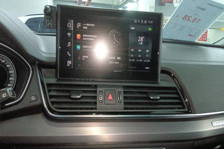 Used Audi Q5L 2022 40T Fashionable and Dynamic Model