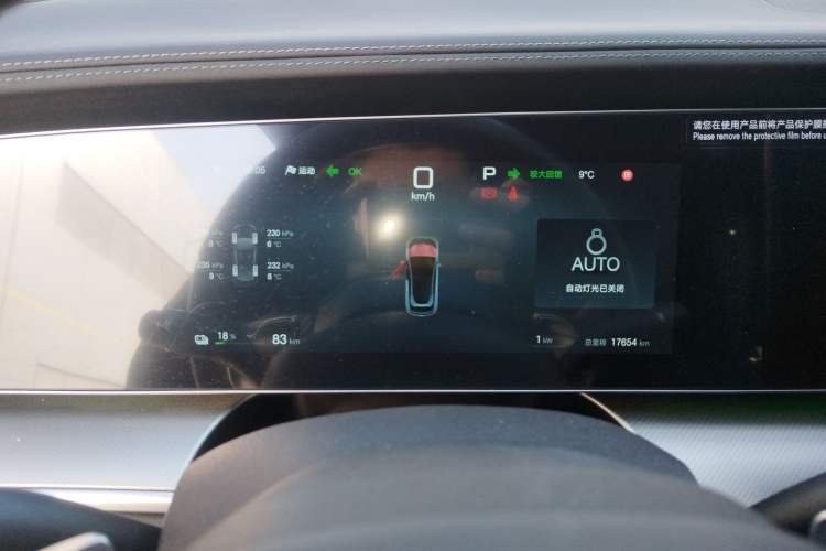 Used BYD Sealion 07 EV 2024 610 Zhihang Edition
