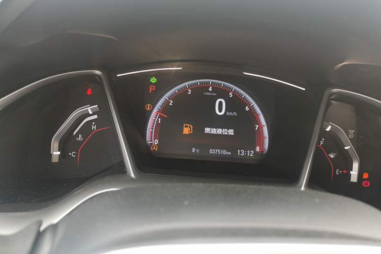 Used Honda Civic 2019 220TURBO CVT Dynamic Edition China VI Emission Standard
