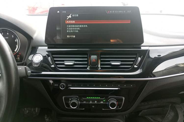 Used BMW 1 Series 2023 120i M Sport Night Edition
