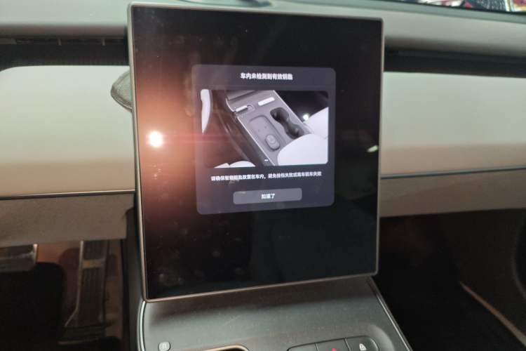 Used Nio ET5T 2024 75kWh Touring