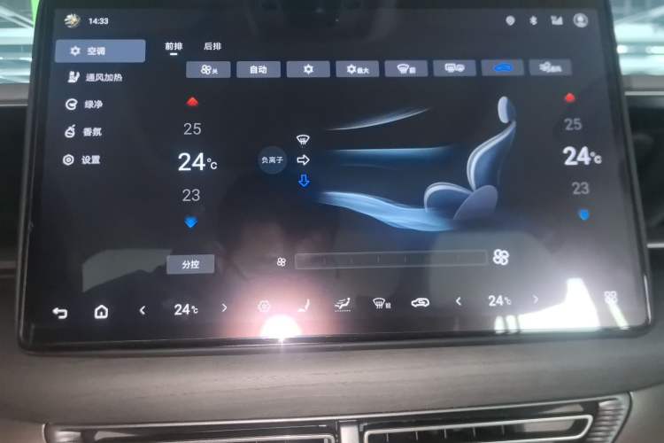 Used Denza D9 2022 DM-i 970 Four-Wheel Drive Prestige Model