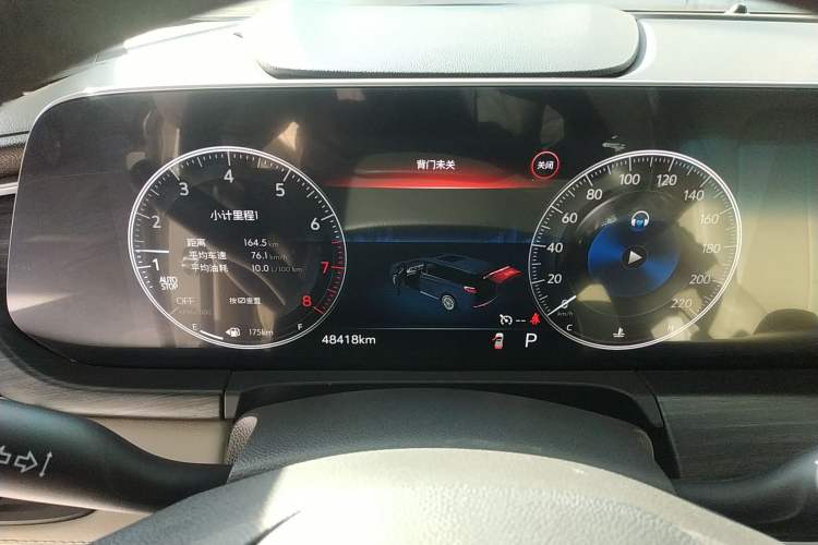 Used Buick GL8 2023 ES Lu Zun Comfort Model