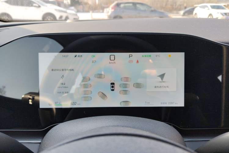 Used BYD Seal 06 New Energy 
