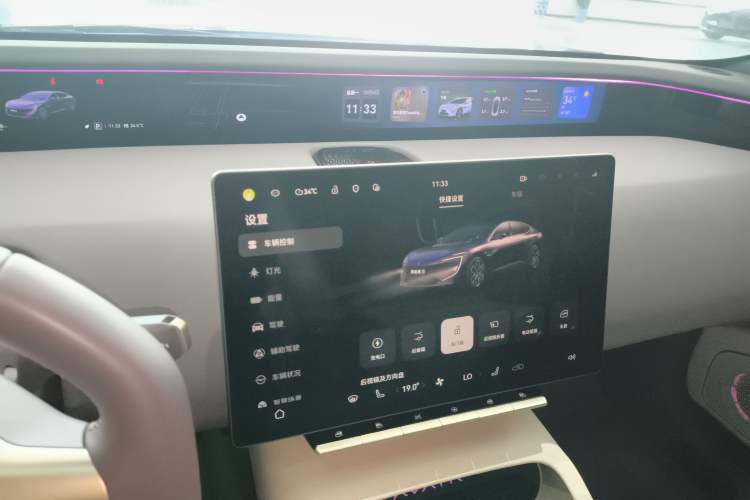 Used  12 2024 700 Three-Laser Rear-Wheel Drive Luxury Edition
