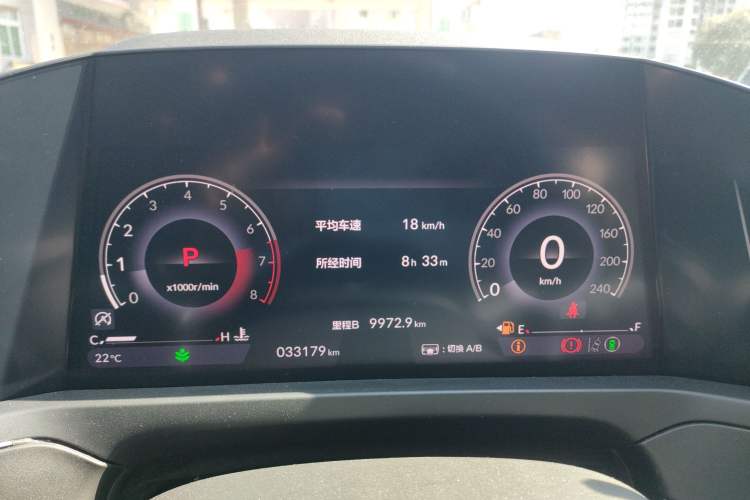 Used Honda Inspire 2023 260TURBO Deluxe Edition
